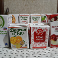 Отдается в дар Соки и нектары