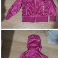 Отдается в дар Демисезонная куртка для девочки 110 размер