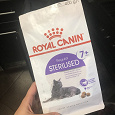 Отдается в дар Корм для взрослых кошек 7+ лет Royal Canin