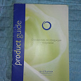 Отдается в дар Справочник по продукции… Oriflame
