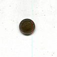 Отдается в дар В коллекцию — 5 центов 1980 Нидерланды