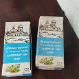 Отдается в дар Травяной чай для сна
