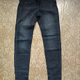 Отдается в дар Джинсы серые Zara р-р 34