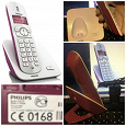 Отдается в дар Телефон-трубка стационарный Philips cd170