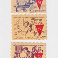 Отдается в дар Почтовые марки СССР 1961г.