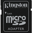 Отдается в дар Kingmax microSD adapter