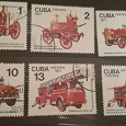 Отдается в дар Куба.Марки «Пожарные машины»
