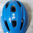Отдается в дар Шлем защитный велосипедный