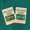 Отдается в дар Vegetarian card