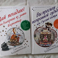 Отдается в дар книги