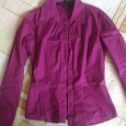 Отдается в дар Рубашка, 42 размер, насыщенного темно-фиолетово-вишневого цвета