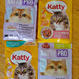 Отдается в дар Для котика или кошечки