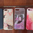 Отдается в дар Чехлы для телефона Iphone 7