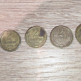 Отдается в дар Советские монеты 2 копейки