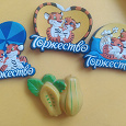 Отдается в дар Магниты передар