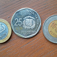 Отдается в дар Монеты Доминиканы