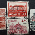Отдается в дар Здания, дома, архитектура. Почтовые марки Дании.