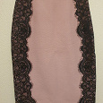 Отдается в дар Юбка Love republic 44/ 38 Eur