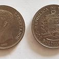 Отдается в дар монета Венесуэлы 2 боливара — часть2