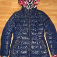 Отдается в дар Зимняя куртка — 40-42, рост 160-165 см