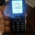 Отдается в дар Нерабочий(?) телефон MAXVI C20