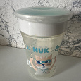 Отдается в дар Кружка непроливайка NUK