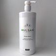 Отдается в дар Mulsan keratin balm бальзам для волос