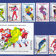 Отдается в дар XVI зимние Олимпийские игры 1992 г. в Альбервиле (Франция)