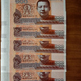 Отдается в дар 100 риелей Камбоджа