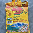 Отдается в дар Рис Индийский 1KG