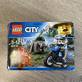 Отдается в дар Lego City (Лего)