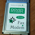 Отдается в дар PCMCIA факс модем для ноутбука