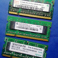 Отдается в дар Память So-Dimm DDR 2
