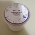Отдается в дар Matcha Botanicals Blue Matcha organic tea