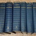 Отдается в дар К.М. Станюкевич собрание сочинений в 6 томах, 1958 год