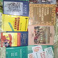 Отдается в дар Книги и учебные пособия