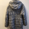 Отдается в дар Длинная зимняя куртка для беременных