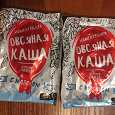 Отдается в дар Каша