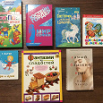 Отдается в дар Книги детские, книги философские