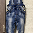 Отдается в дар Комбинезон женский Guess