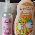 Отдается в дар Детская косметика