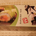 Отдается в дар Машинка для приготовления суши.