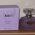 Отдается в дар Женская туалетная вода Kari Bonbon 50 ml.