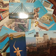 Отдается в дар Советские карманные календарики «Города»