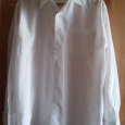 Отдается в дар Мужская рубашка белая в еле заметную тонкую полоску ROMANCIAGA Italy. Размер 48-52. Ворот 40