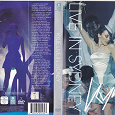 Отдается в дар DVD. Kylie Minogue — Live in Sydney