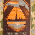 Отдается в дар Наборы открыток: Ленинград СССР и Санкт-Петербург