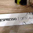 Отдается в дар Для кофемашины Nespresso (чистка)