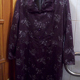 Отдается в дар Платье теплое зимнее Киргизстан 54 56 размер