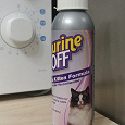 Отдается в дар Очищающее средство против кошачьих меток и запаха мочи